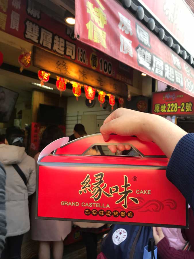 台湾人常说的“古早味”到底是什么味？有哪些古早味美食推荐？
