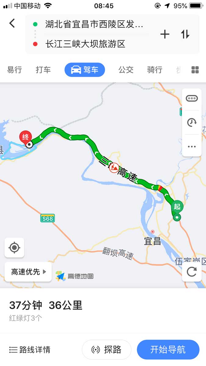 想去宜昌自驾游2天，该如何选择游玩线路？